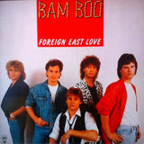 Bamboo - Foreign East Love