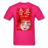 Hong Kong Garden T-Shirt - fuchsia